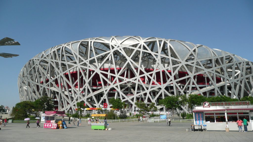 Beijing National Stadium (the Bird’s Nest)